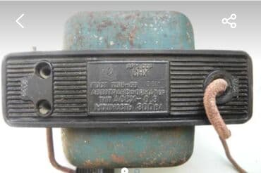 3 cü sinif riyaziyyat qiymetlendirme cavablari: Автотрансформатор 220/127 1960 г. Тип АОСК -0,3 Мощность 300 ВА ГОСТ — 1