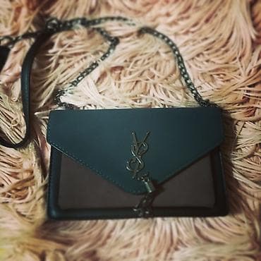 sumkalar 2025: Eni:23sm Uzunluq:15sm
Brend: Louis Vuitton
Qiymet:32AzN(tezedi) — 3