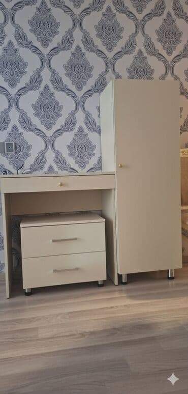 Другие товары для дома: Kompakt iş və saxlama dəsti - Material: krem rəngli laminat/MDP - — 2