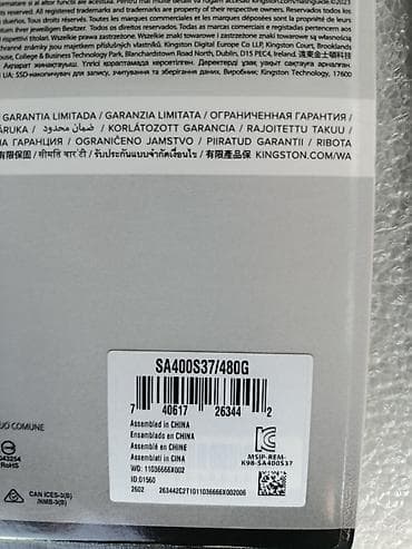 iphone 4 s: (Hard Disk 480GB ) 1 ededi 80 AZN Kingston A400 2.5" SATA SSD – 480GB — 2