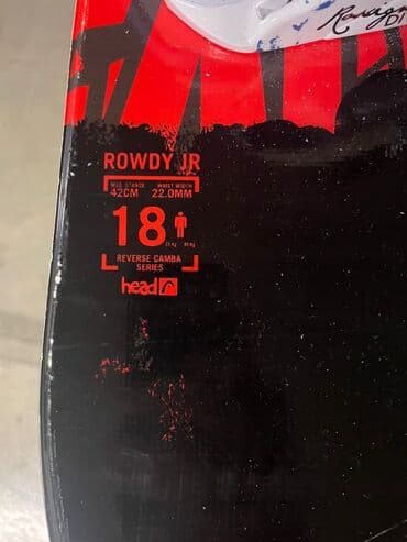 Hovuzlar: Uşaq/yeniyetmə snowboard dəsti (flow micron) - Taxta: HEAD Rowdy JR — 4