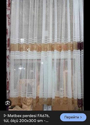 metbex perdeleri 2020: Məhsul: Mətbəx pərdəsi FA676 Material: tül Ölçü: 200×300 sm — 1