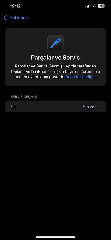 Техника и электроника: IPhone Xs Max, 256 ГБ, Matte Gold, Face ID — 4
