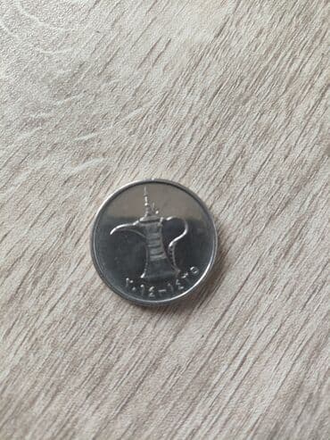 Çəngəllər: Kolleksiya üçün sikkələr dəsti - Rusiya rublları: Şəkillərdə iki 1 — 3