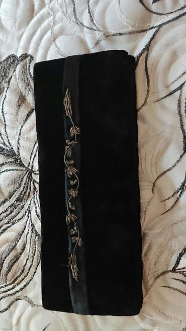 bts canta: Qədimi klaçlar — 2