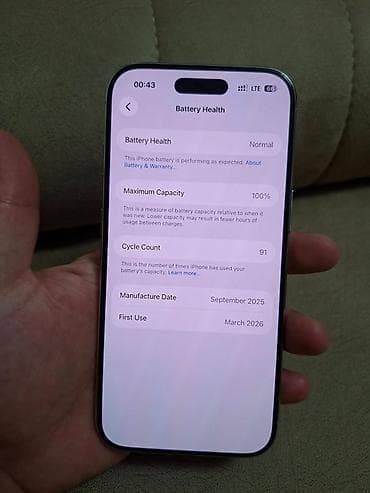 iphone 5 's: IPhone Air, 256 GB, White Titanium, Zəmanət, Simsiz şarj, Face ID — 3