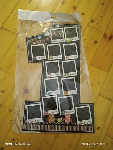 kraft paketler: Çərçivə — 1