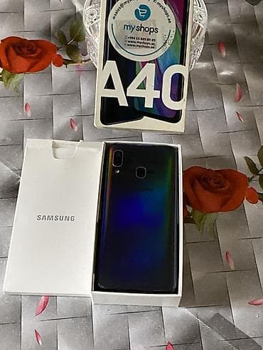 Samsung Galaxy A40, 64 GB, rəng - Qara, Barmaq izi lalafo.az -da Samsung Galaxy A40, 64 GB, rəng - Qara, Barmaq izi