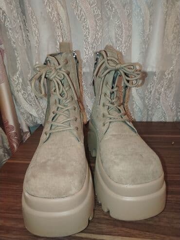 kaubojke novi sad: Qalın platformalı qadın botları. Geyilmeyib. 65 manata alinib. 45 e — 3