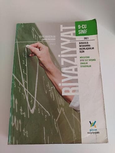 Охота и рыбалка: Su qiymətinə satilir. butun kitablar var. 2-3manata. Tər təmizdi — 10