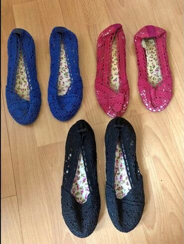 женские золотистые туфли: Туфли, Размер: 37, Б/у — 1