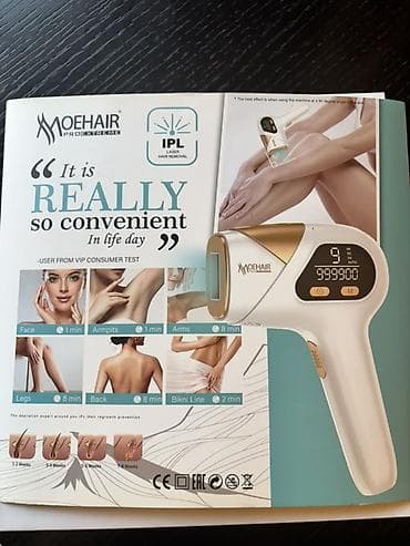 Lazer epilyatoru, Yeni lalafo.az -da Lazer epilyatoru, Yeni