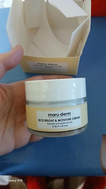 Üz kremi, Ünvandan götürmə — 1