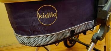 zara uşaq: Ünvandan götürmə — 3