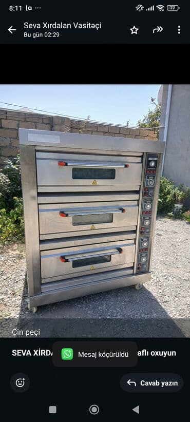 Çin peçi *SEVA XİRDALAN* Çin peci təcili satilir. İdeal lalafo.az -da Çin peçi *SEVA XİRDALAN* Çin peci təcili satilir. İdeal