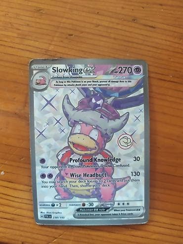 Pokémon TCG kartları dəsti - Slowking ex (Tera) – HP 270, Psychic