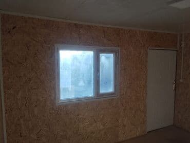 ucuz vaqon: Konteynerlərin satışı Hamam tualet konteynerlər Ofis kanteynerlər Depo — 1