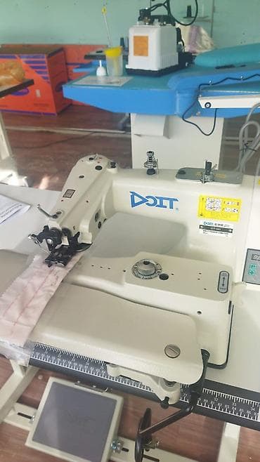 sonifer blender 4 in 1: Peşəkar tikiş avadanlıqları dəsti - Marka/model: DOIT sənaye tikiş — 5