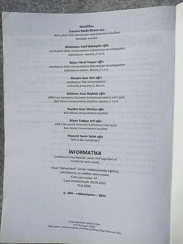 dim informatika: Məhsul: “İnformatika” – Dövlət İmtahan Mərkəzi (DİM), Abituriyent — 3