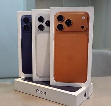 IPhone 17 Pro Max, 512 GB