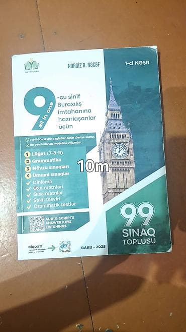 Kitablar və jurnallar: Tədris vəsaitləri toplusu 1) M.B. Namazov – “Riyaziyyatdan — 6