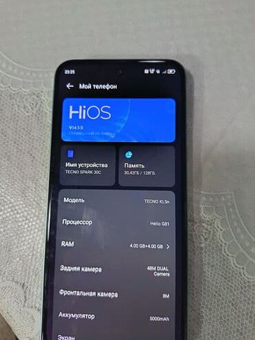 tecno camon 30 premier 5g qiymeti: Tecno Spark 30C, 128 GB, rəng - Yaşıl, İki sim kartlı — 4