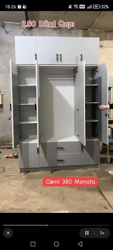 salon şkaf: 2.50 m ölçüdə dörd qapılı paltar şkafı - Rəng: açıq boz - Üst hissədə — 2