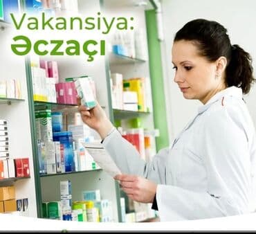 вакансии ассистент стоматолога: Фармацевт требуется, Любой возраст, 1-2 года опыта, Гибкий график — 1
