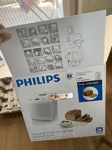 honor x7b kabro: Philips Daily Collection çörəkbişirən aparat. Ağ rəngli, kompakt — 4
