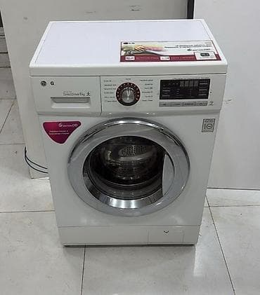 samsung a10 irşad: Mehim Lg 6 kg paltaryuyan 330 manat.Catdirilma yaxin erazilere — 1