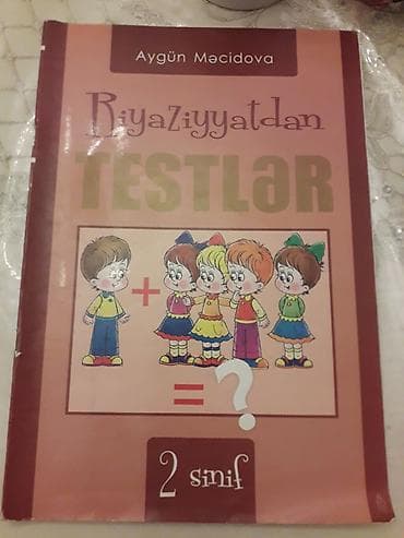 1 ci sinif testleri: Məhsul: Riyaziyyatdan Testlər – 2 sinif Müəllif: Aygün Məcidova — 1