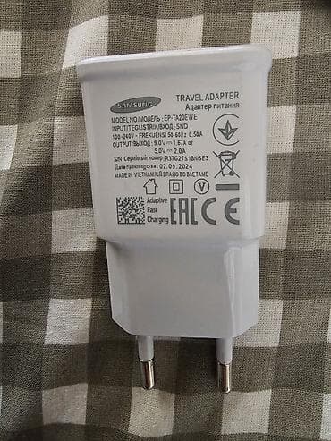 şarj: Simsiz şarj cihazı Samsung — 1