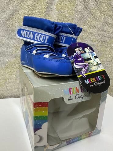 uwaq ucun tortlar: Botinka, Oğlan üçün, 19.5 — 2