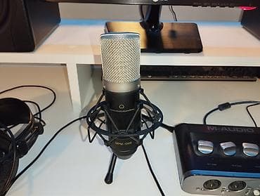 alfa electronics: Sesyazma studio dəsti Profesional səsyazma proqramlari üzerində Cubase — 2