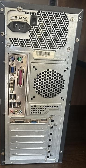 ofis komputeri: Komputer seti - Monitor: Samsung SyncMaster S20B300, LED ekran, ön — 5