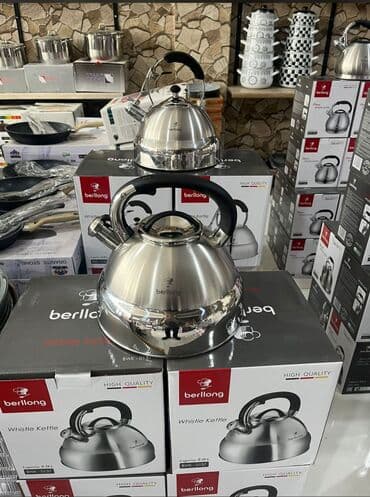 купить чайник в баку: Новый, Чайник — 2