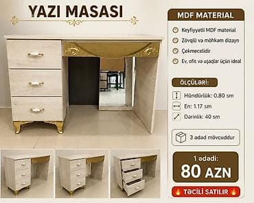 Düz masa, Stulsuz, Polkasız, Siyirməli, MDF
