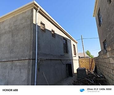 Дома: Нижний Гюздяк 4 комнаты, 144 м², Свежий ремонт — 5