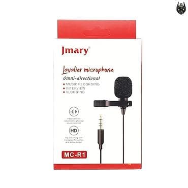 yaxa mikrofonu: Yeni Simli Mikrofon Xiaomi — 5