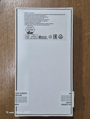 samsung galaxy tab a7 lite: Samsung Galaxy S21 FE, 128 GB, rəng - Qara, Sensor, Barmaq izi, Simsiz şarj — 8