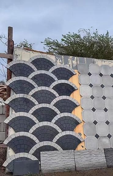 Aglay Daşlari 1 Kvadrati 3 Manat - 4 Eded Balyans Tumba Şar Karniz — 1