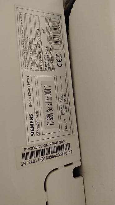 daikin kondisionerləri: Kondisioner Siemens, 40-45 kv. m, Split sistem — 2