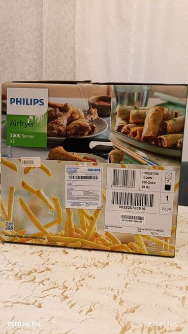 Saclar: Fritoz Philips, Yağsız l, Yeni — 8