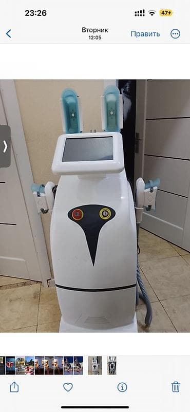 Kriolipoliz aparatının satışı,xaricə köçmək ilə əıaqəli lalafo.az -da Kriolipoliz aparatının satışı,xaricə köçmək ilə əıaqəli