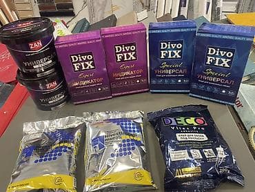 Məhsul: Divar kağızı yapışdırıcıları və köməkçi materiallar dəsti