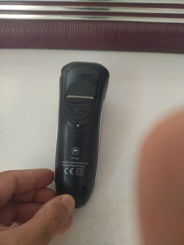 sac qutab: Trimmerlər və saç qırxan maşınlar — 2