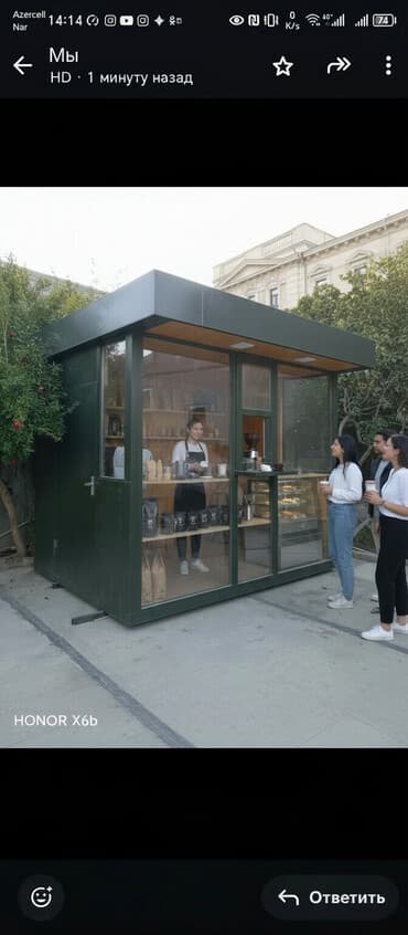 капсульные кофемашины баку: Hec istifade olunmayib — 1