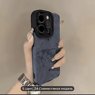 fly e190 wi fi: Səyahət temalı smartfon qabı - Dizayn: Ön tərəfdə incə xəttlərlə — 2