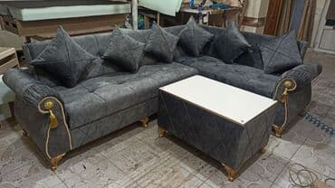 qupka: Qonaq otağı üçün, Nabuk, Bazasız, Açılmayan, Kitab — 4