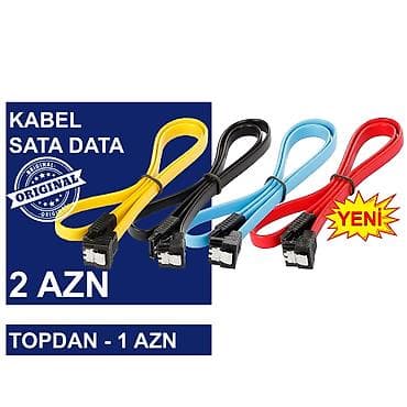 i 7: Kabellər "MOLEX/SATA to SATA/MOLEX Original" MƏHSULLAR TAM — 8